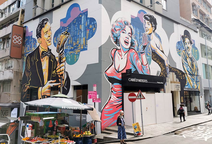 Madera Hollywood Boutique Hotel - Art de rue de Hong Kong