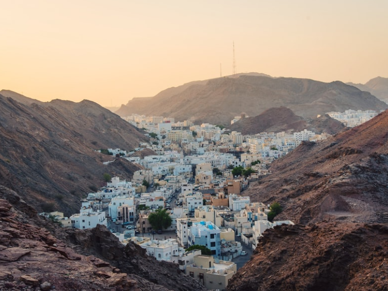 Ville de Oman