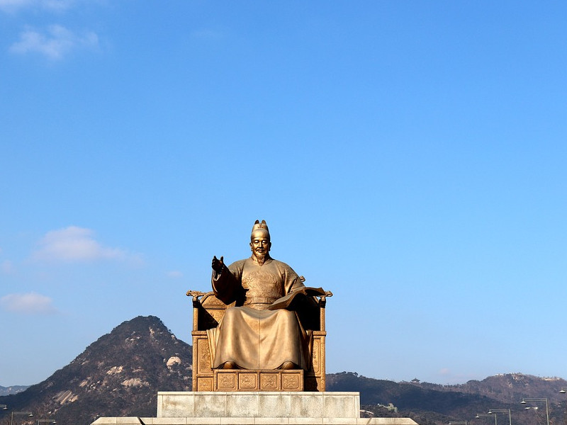 Statue à Séoul