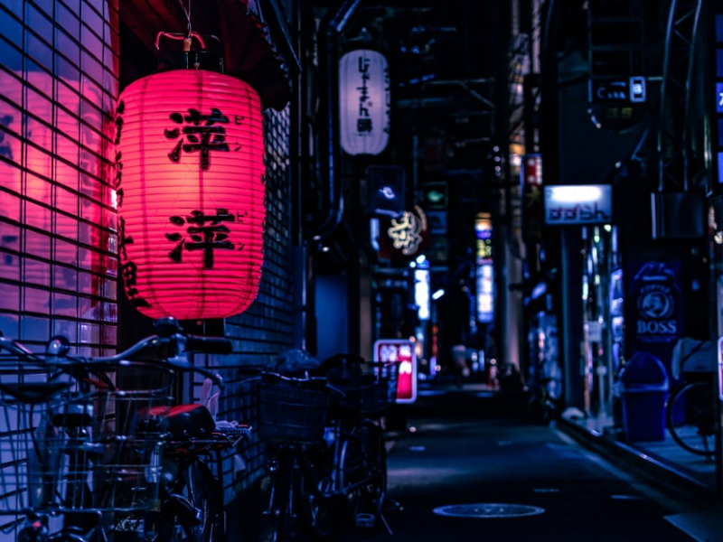 Rue japonaise de nuit
